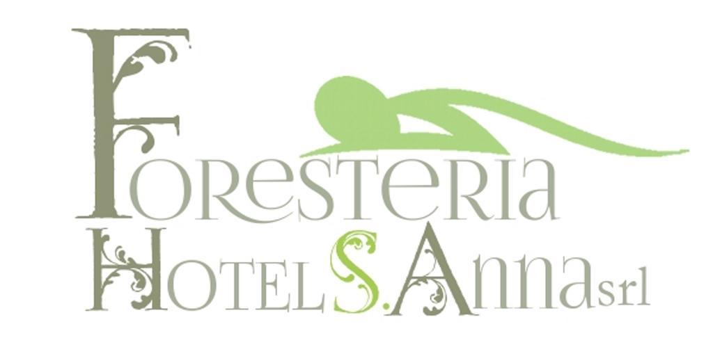 Foresteria Sant'Anna 费拉拉 外观 照片